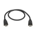 כבל HDMI ATEN (HDMI 0.6 M HIGH (4K 2L-7DA6H זהב DA6H