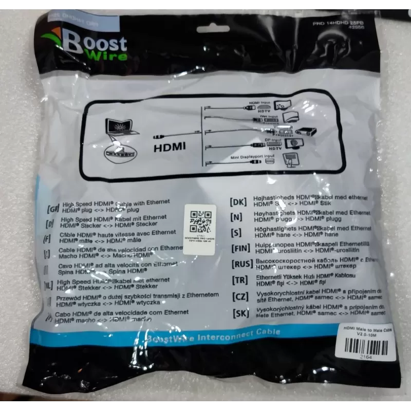 Кабель BOOSTWIRE HDMI v2.0 4K 10m PRO 14HDHD 25PB 42956