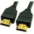כבל HDMI איכותי מוזהב באורך 1.5 מטר