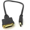 Cable Gold Touch HDMI to DVI-I Converter Cable E-HDMI-DVI-CBL