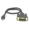 Cable Gold Touch Mini HDMI To DVI Cable 0.45m CH-MINI-HD-DVI-045 Color:black