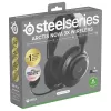 אוזניות גיימינג אלחוטיות SteelSeries Arctis Nova 3X XBOX Wireless שחור אוזניות גיימינג אלחוטיות SteelSeries Arctis Nova 3X XBOX Wireless שחור