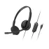 Проводные USB-наушники Creative HS-220 - USB Headset with Noise-cancelling Mic and Inline Remote Цвет:чёрный