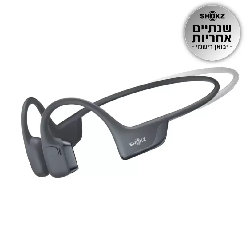 אוזניות אלחוטיות Aftershokz OPENRUN PRO 2 mini שחור