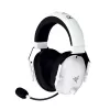 Wireless gaming headphones RAZER BlackShark V2 HyperSpeed - white