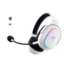 Беспроводные игровые наушники RAZER BARRACUDA X Chroma Цвет:белый