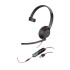 Poly Blackwire C5210 USB-A Цвет:чёрный