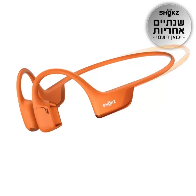 אוזניות אלחוטיות Aftershokz OPENRUN PRO 2 mini כתום