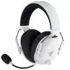 Wireless gaming headphones RAZER BlackShark V3 - white