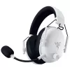 Wireless gaming headphones RAZER BlackShark V3 - white