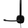 Wired Headphones Logitech H151 Retail Color:black