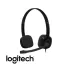 אוזניות חוטיות Logitech H151 Retail צבע שחור