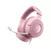 Проводные Игровые Наушники RAZER Kraken V4 X Pikachu & Eevee Edition