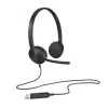 Headphones Logitech H340 Color:black