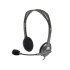 Наушники Logitech Headset H110 Цвет:черный, серебряный..