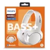 אוזניית Bluetooth Philips SHB3175WT לבן