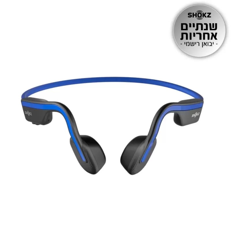 אוזניות אלחוטיות Aftershokz OPENMOVE כחול