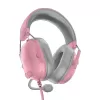 Проводные Игровые Наушники RAZER BLACKSHARK V2 X