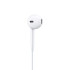 אוזניות תוך-אוזן Apple EarPods (Lightning Connector) צבע לבן