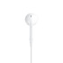 אוזניות תוך-אוזן Apple EarPods (Lightning Connector) צבע לבן