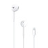 אוזניות תוך-אוזן Apple EarPods (Lightning Connector) צבע לבן