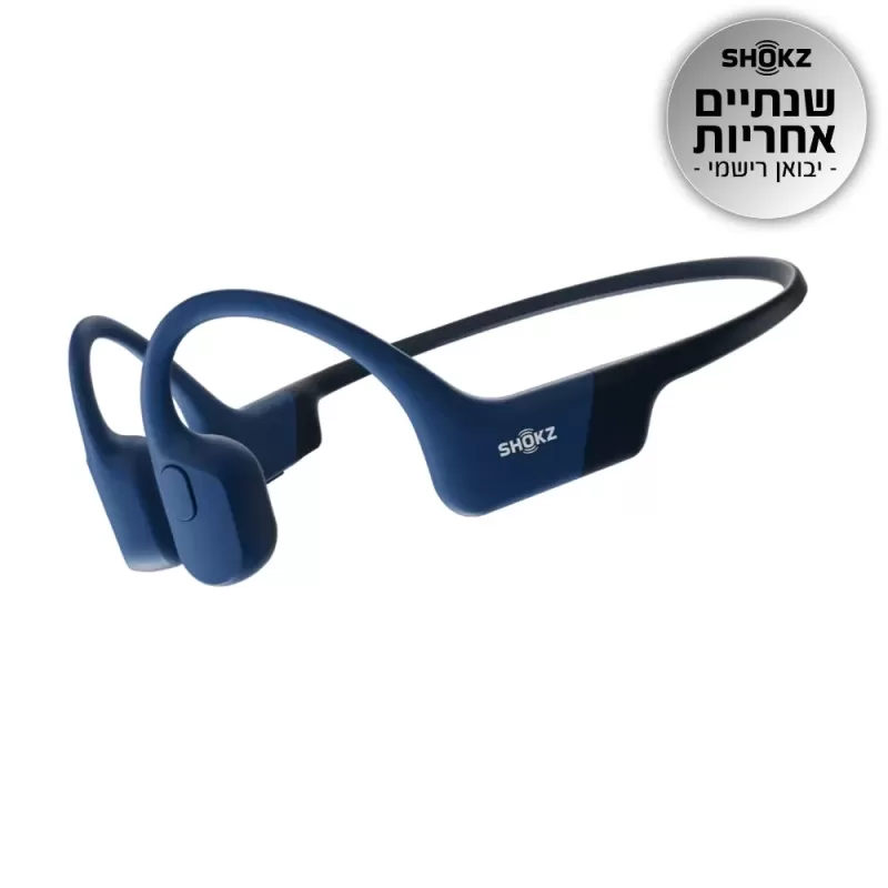 אוזניות אלחוטיות Aftershokz OpenRun USB-C כחול