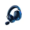 Проводные Игровые Наушники RAZER Blackshark V2 HyperSpeed