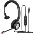 אוזניות USB משרדיות Mairdi MRD891UC צבע שחור