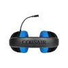 אוזניות גיימינג Corsair HS35 Stereo כחול אוזניות גיימינג Corsair HS35 Stereo כחול