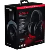אוזניות גיימינג Kingston Cloud II Pro Gaming Headset צבע שחור אוזניות גיימינג Kingston Cloud II Pro Gaming Headset צבע שחור