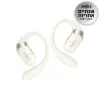 אוזניות אלחוטיות Aftershokz OPENFIT 2 בז' אוזניות אלחוטיות Aftershokz OPENFIT 2 בז'