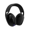 Беспроводные Наушники Logitech G321 black
