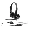 Проводные моно накладные наушники с встроенным микрофоном Logitech H390 Headset With Mic USB Цвет:чёрный