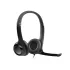 אוזניות קשת מונו חוטיות עם מיקרופון מובנה Logitech H390 Headset With Mic USB צבע שחור