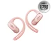 אוזניות אלחוטיות Aftershokz OPENFIT AIR ורוד