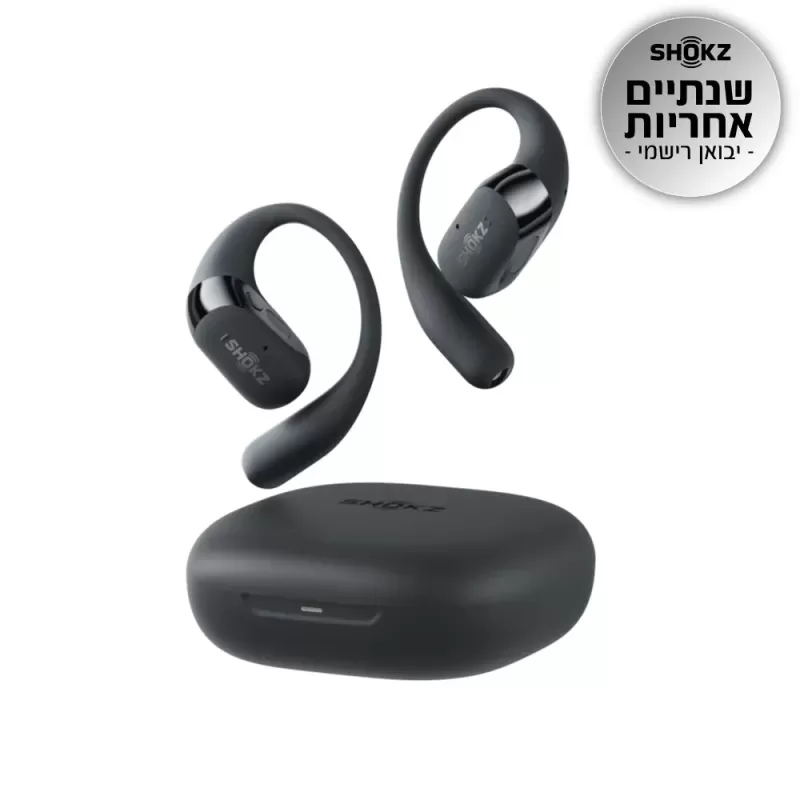 אוזניות אלחוטיות Aftershokz + OPENFIT 2 שחור