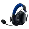 Беспроводные игровые наушники RAZER BlackShark V3 X HyperSpeed for PlayStation Беспроводные игровые наушники RAZER BlackShark V3 X HyperSpeed for PlayStation