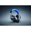 Беспроводные игровые наушники RAZER BlackShark V3 X HyperSpeed for PlayStation