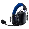 Беспроводные игровые наушники RAZER BlackShark V3 X HyperSpeed for PlayStation