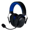 Беспроводные игровые наушники RAZER BlackShark V3 X HyperSpeed for PlayStation