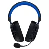 Беспроводные игровые наушники RAZER BlackShark V3 X HyperSpeed for PlayStation