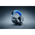 אוזניות גיימינג אלחוטיות RAZER BlackShark V3 X HyperSpeed for PlayStation