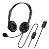 אוזניות Genius HS-230U
