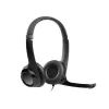 Проводные наушники с оголовьем Logitech H390 USB 2.0 black