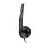 Проводные наушники с оголовьем Logitech H390 USB 2.0 black