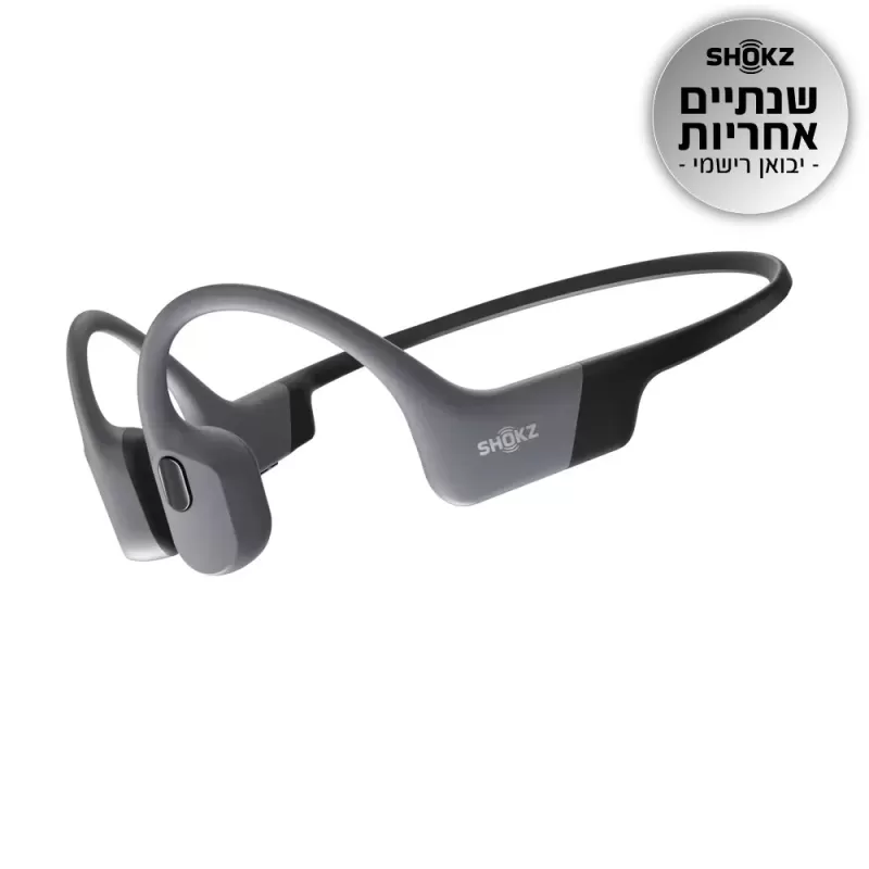 אוזניות אלחוטיות Aftershokz OPENSWIM PRO אפור
