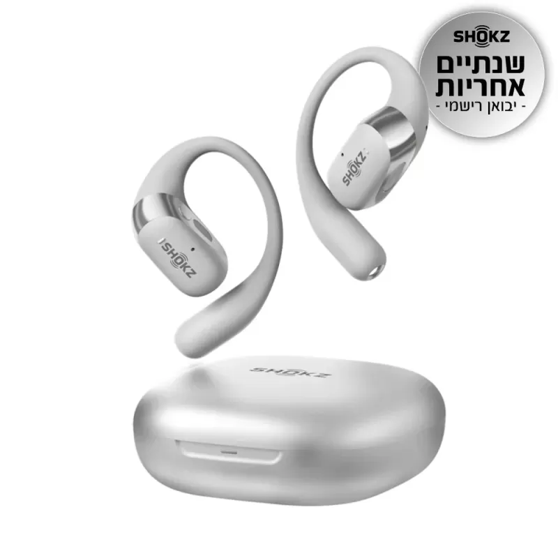 אוזניות אלחוטיות Aftershokz + OPENFIT 2 אפור