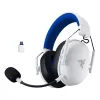 אוזניות גיימינג חוטיות RAZER PlayStation BlackShark V3 X HyperSpeed