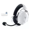 אוזניות גיימינג אלחוטיות RAZER BLACKSHARK V2 PRO FOR PLAYSTATION לבן