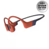 אוזניות אלחוטיות Aftershokz OPENSWIM PRO אדום